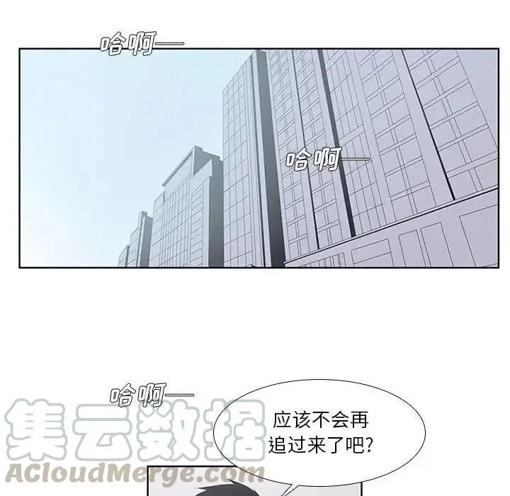 25 第28页