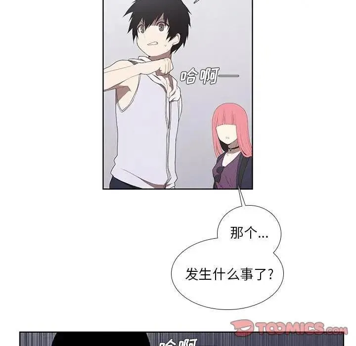 25 第29页