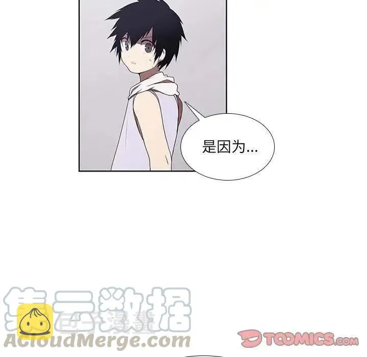 25 第31页