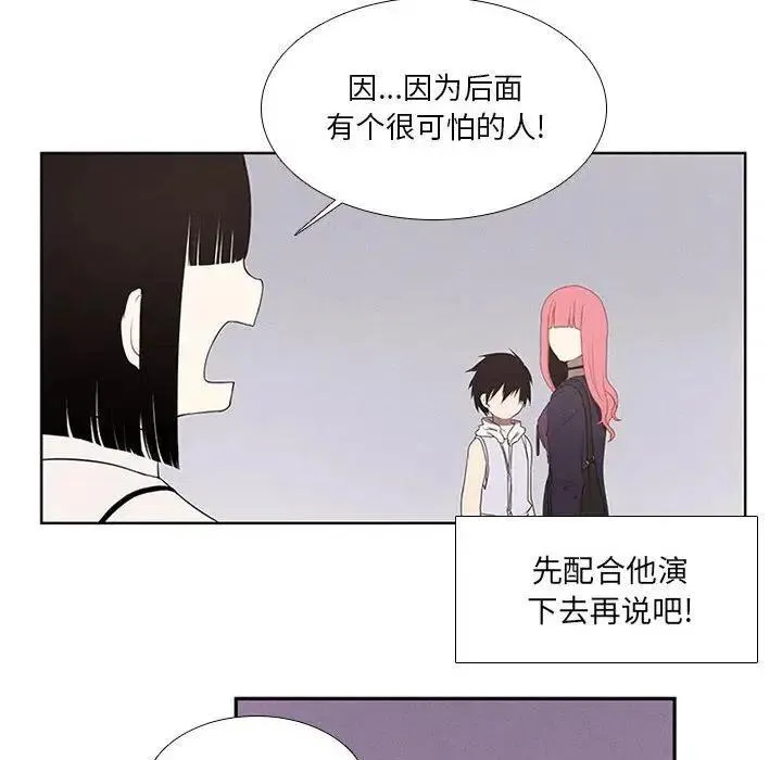 25 第32页