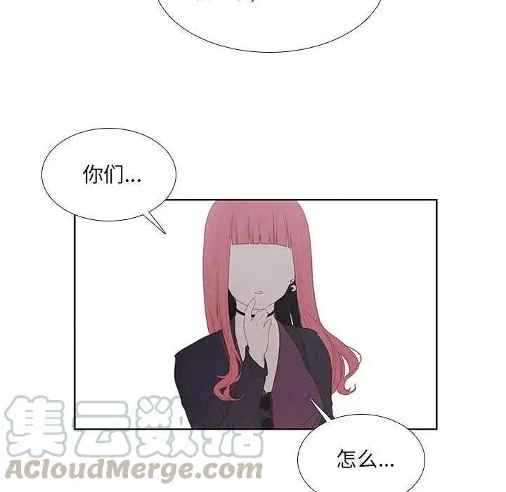 25 第34页