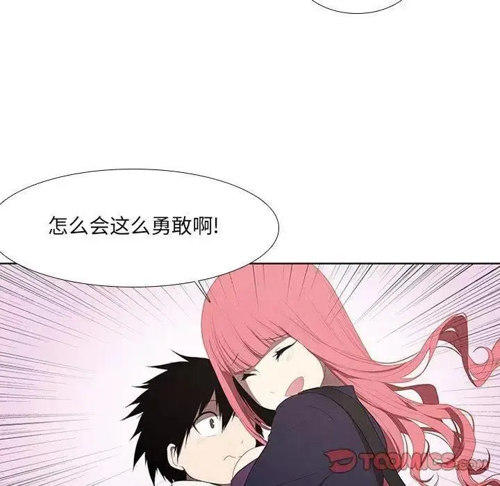 25 第35页
