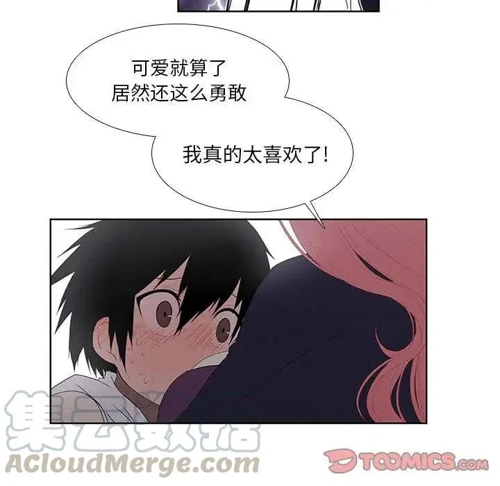 25 第37页