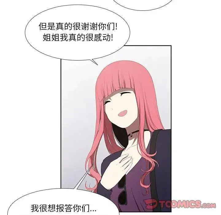 25 第39页