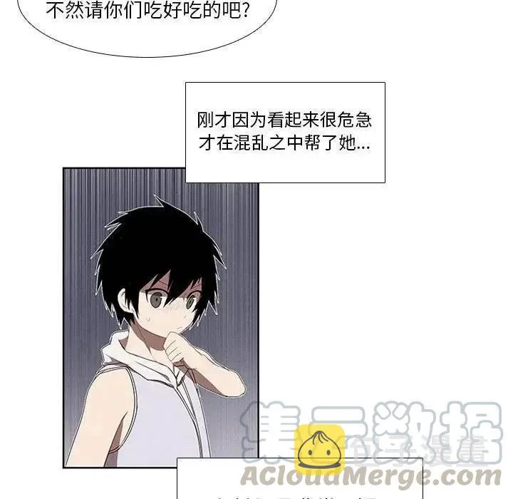 25 第40页