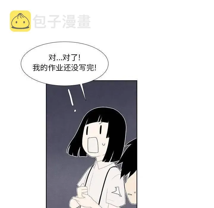 25 第42页