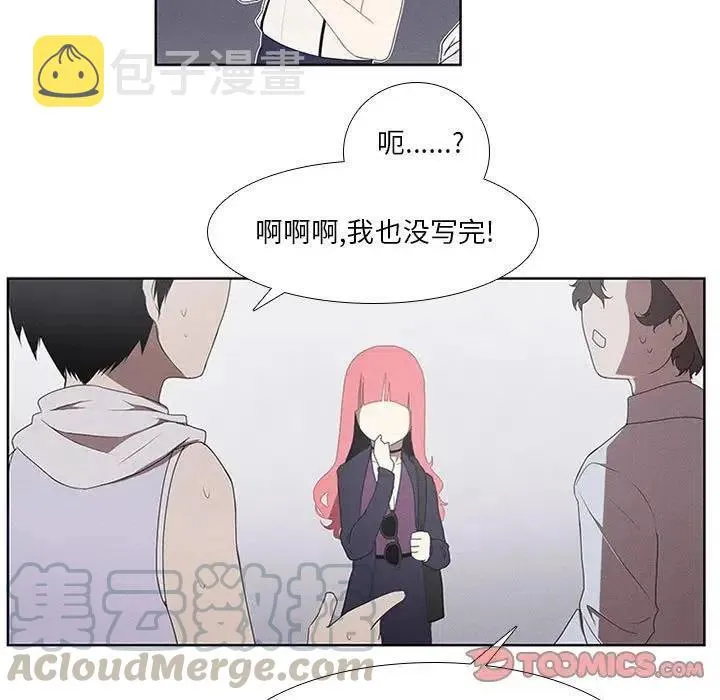25 第43页