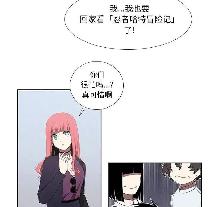 25 第44页