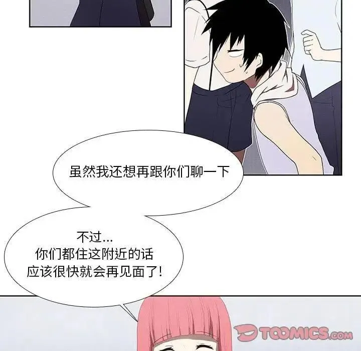 25 第45页