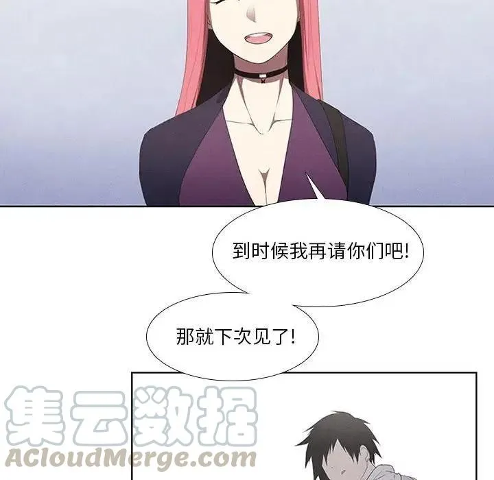 25 第46页