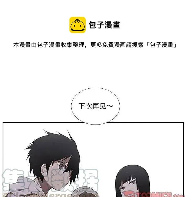26 第1页