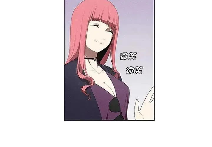 26 第3页