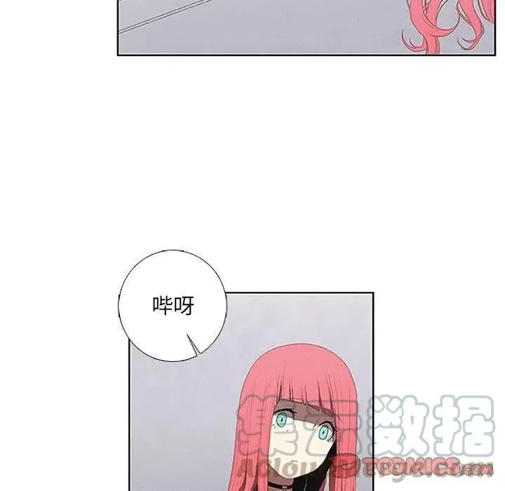 26 第7页