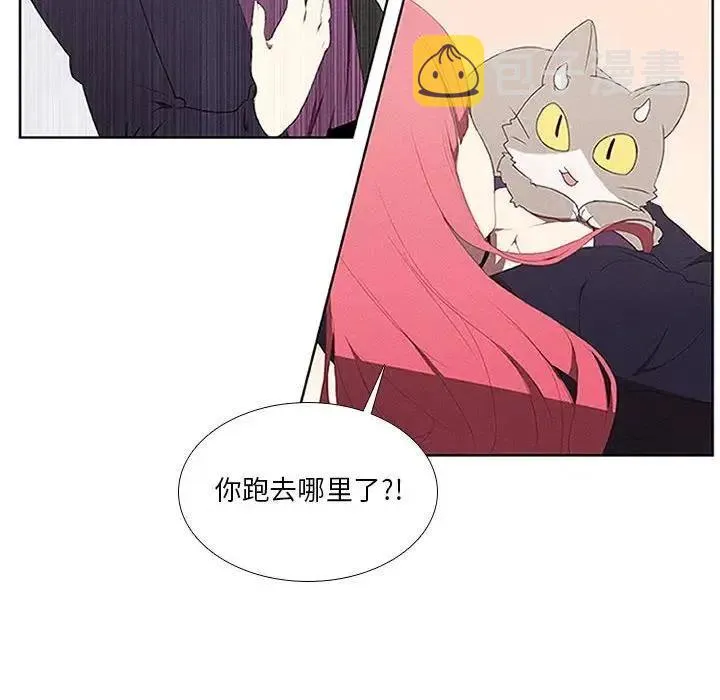 26 第12页