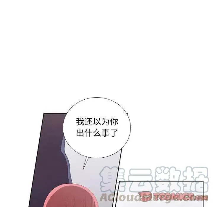 26 第13页