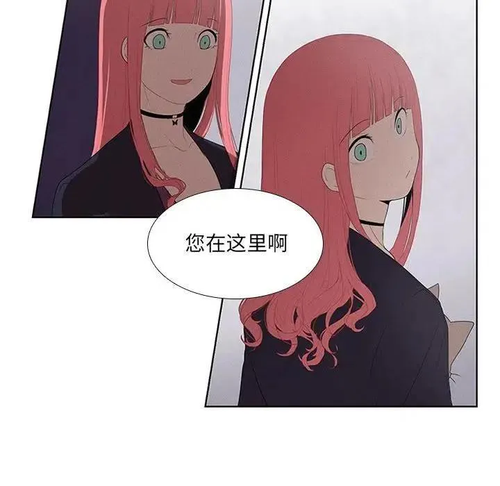 26 第14页
