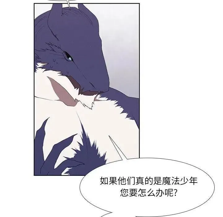 26 第17页