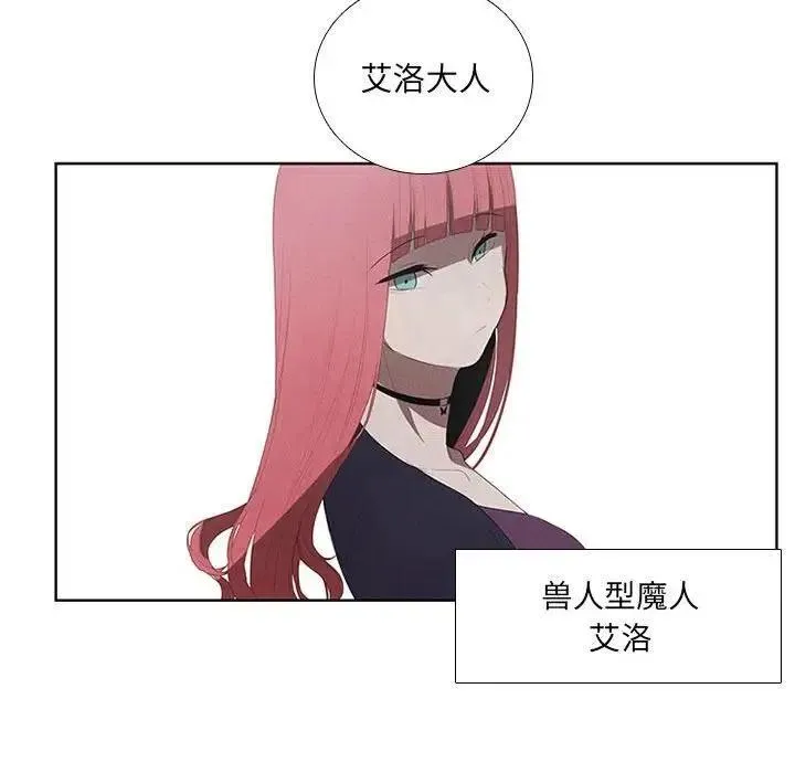 26 第18页