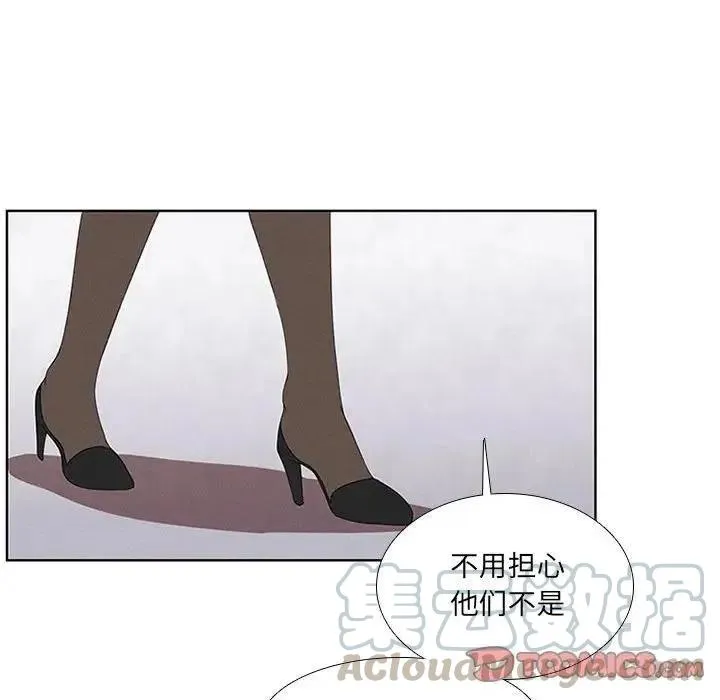 26 第19页