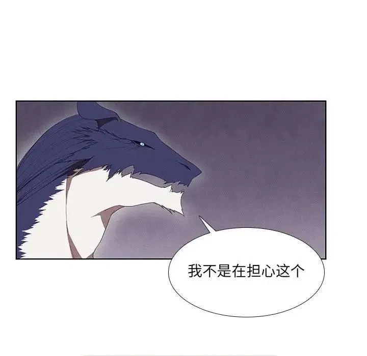 26 第23页