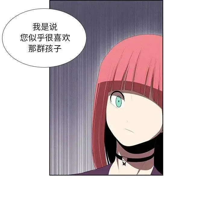 26 第24页