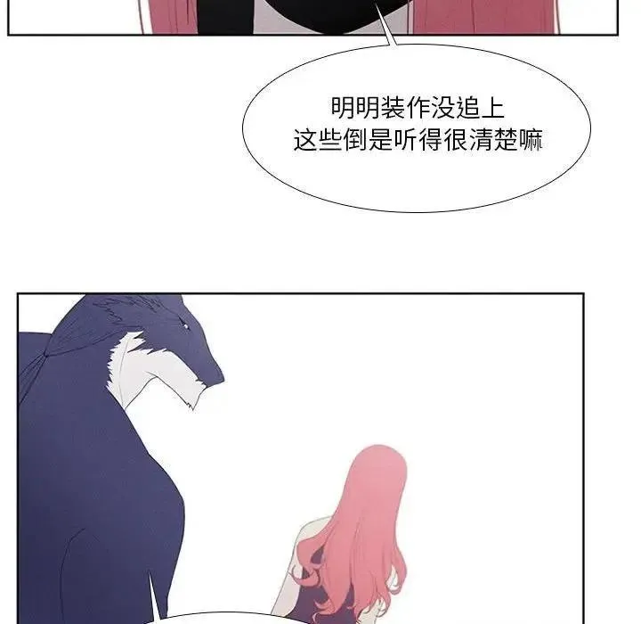 26 第26页