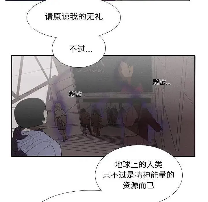 26 第27页
