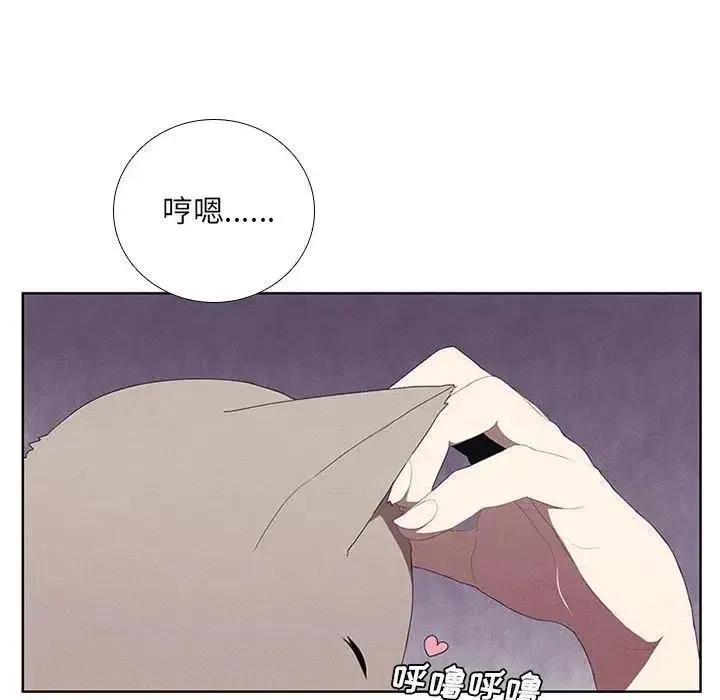 26 第29页