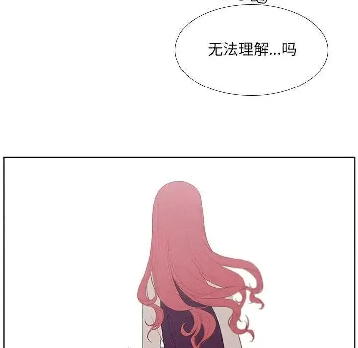 26 第30页