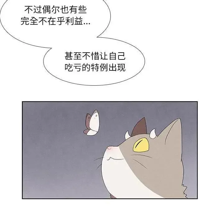 26 第33页