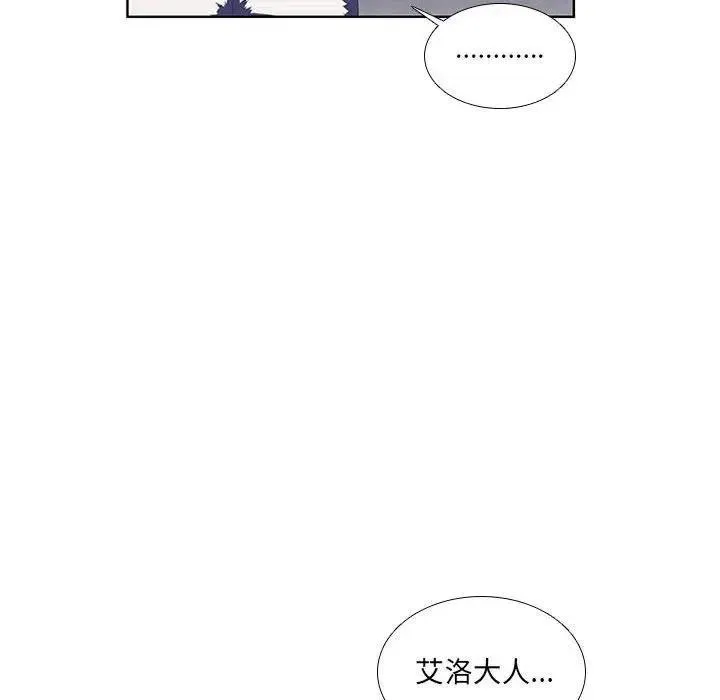 26 第35页
