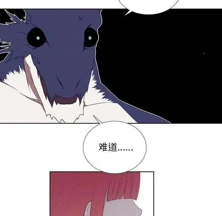 26 第36页