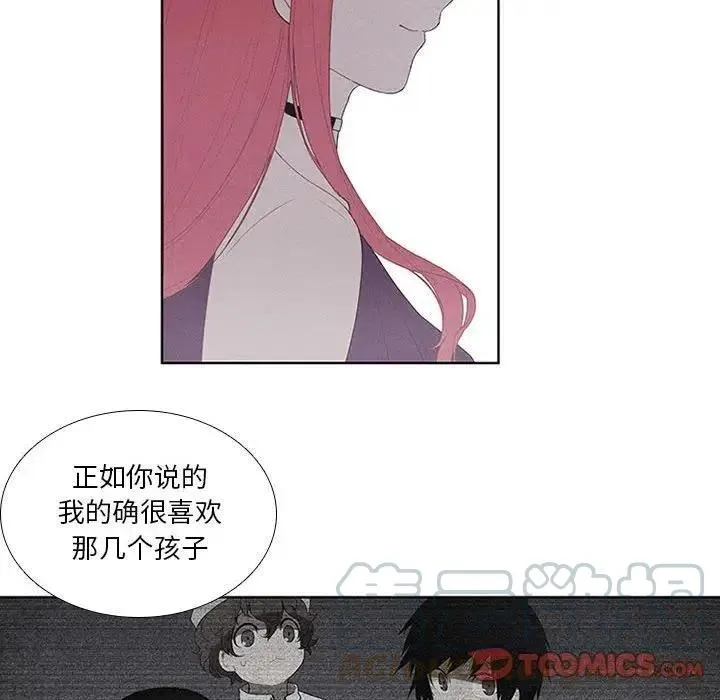 26 第37页