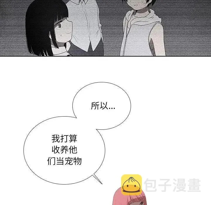 26 第38页