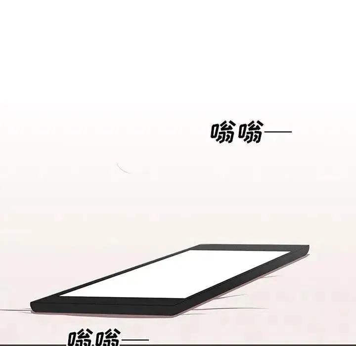26 第44页
