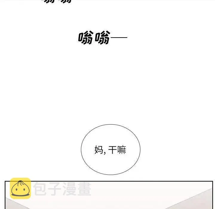 26 第45页