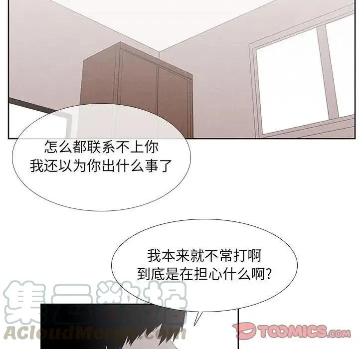 26 第46页