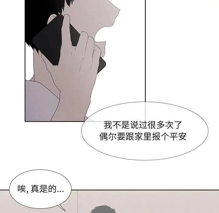 26 第47页