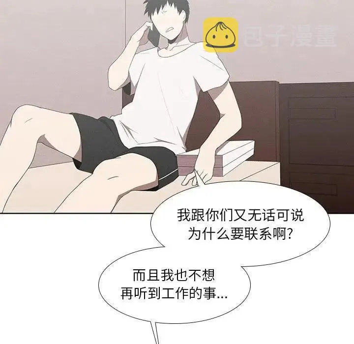 26 第48页