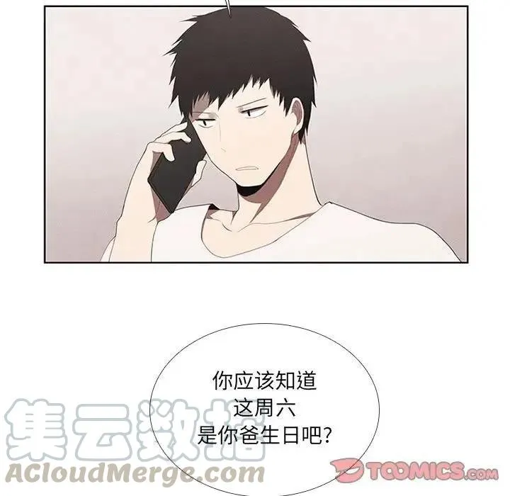 26 第49页