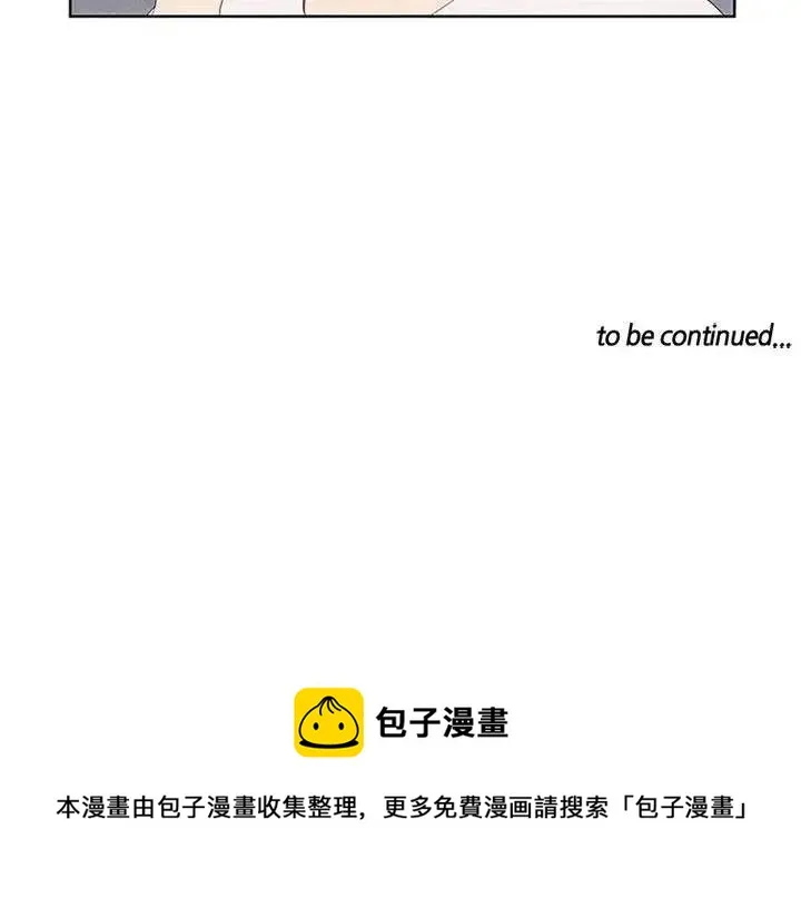 26 第51页