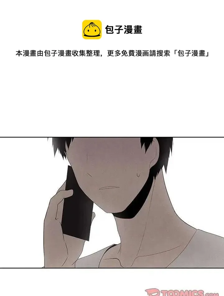 27 第5页