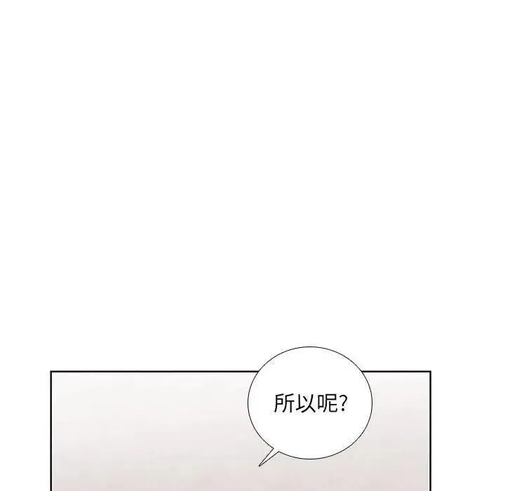 27 第6页