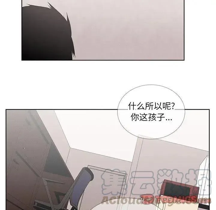 27 第7页