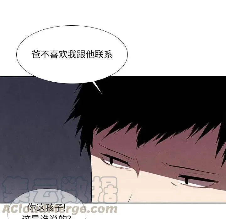 27 第10页