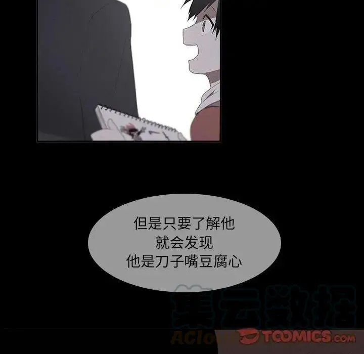 27 第13页