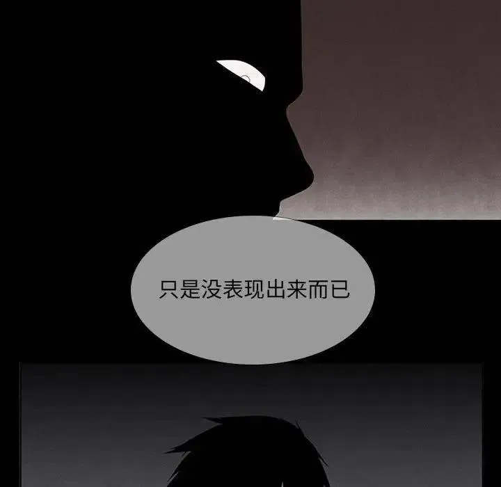 27 第14页