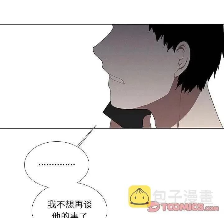 27 第17页