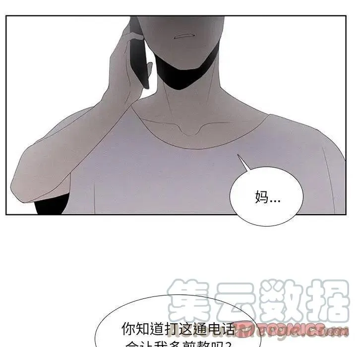 27 第19页