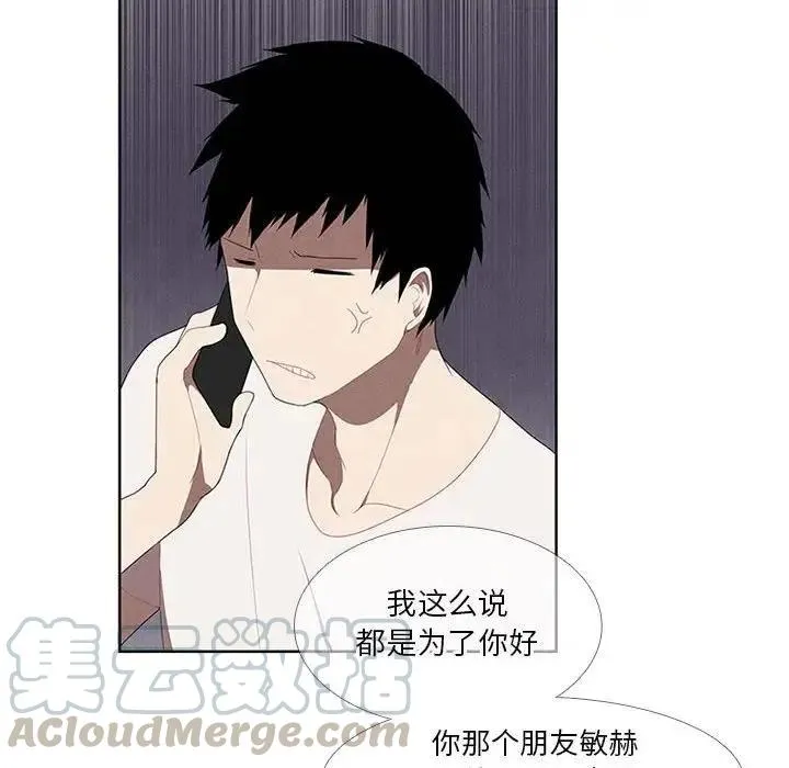27 第22页